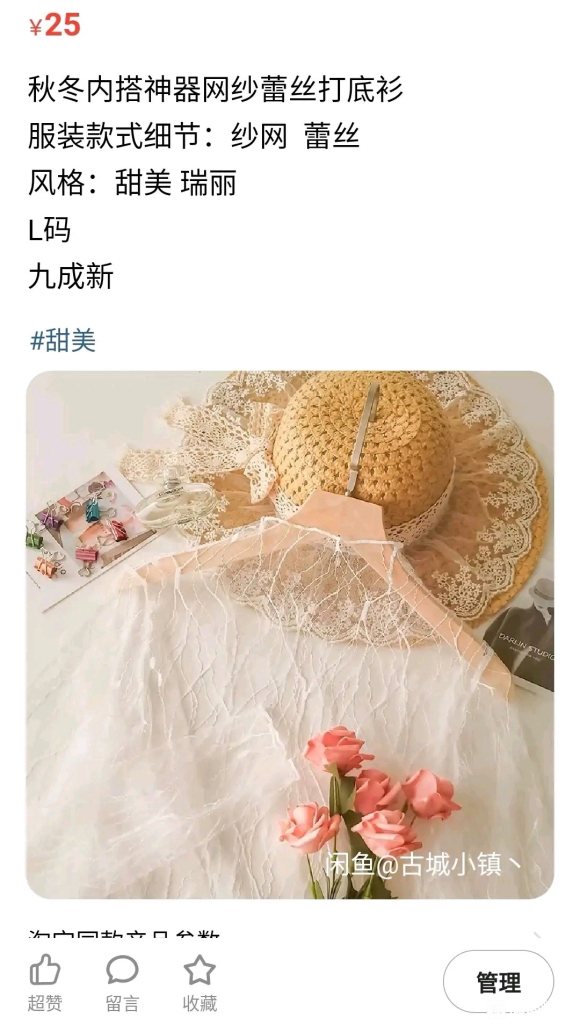 ���ɳ��ɻ���Ь/����/����-1.jpg