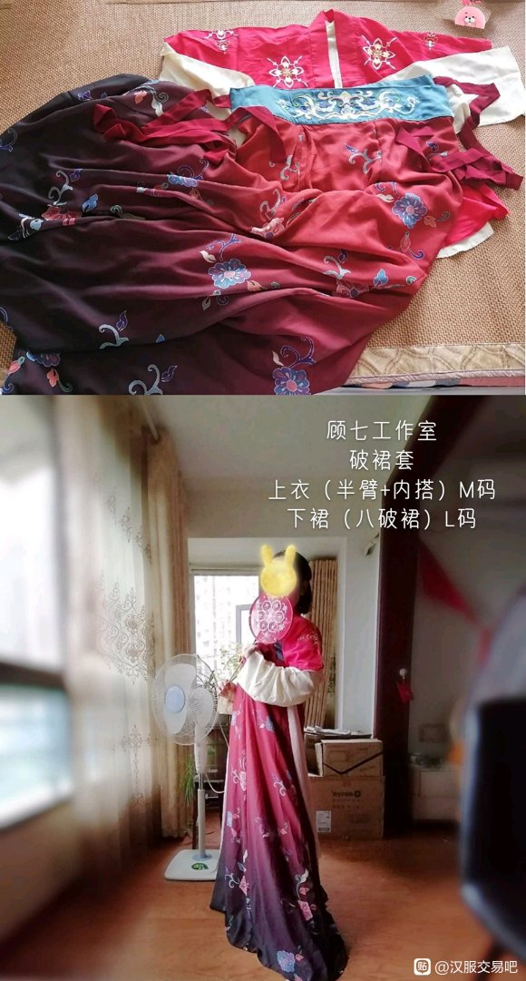 �󺺷�,����Ҫ������ȹ-4.jpg
