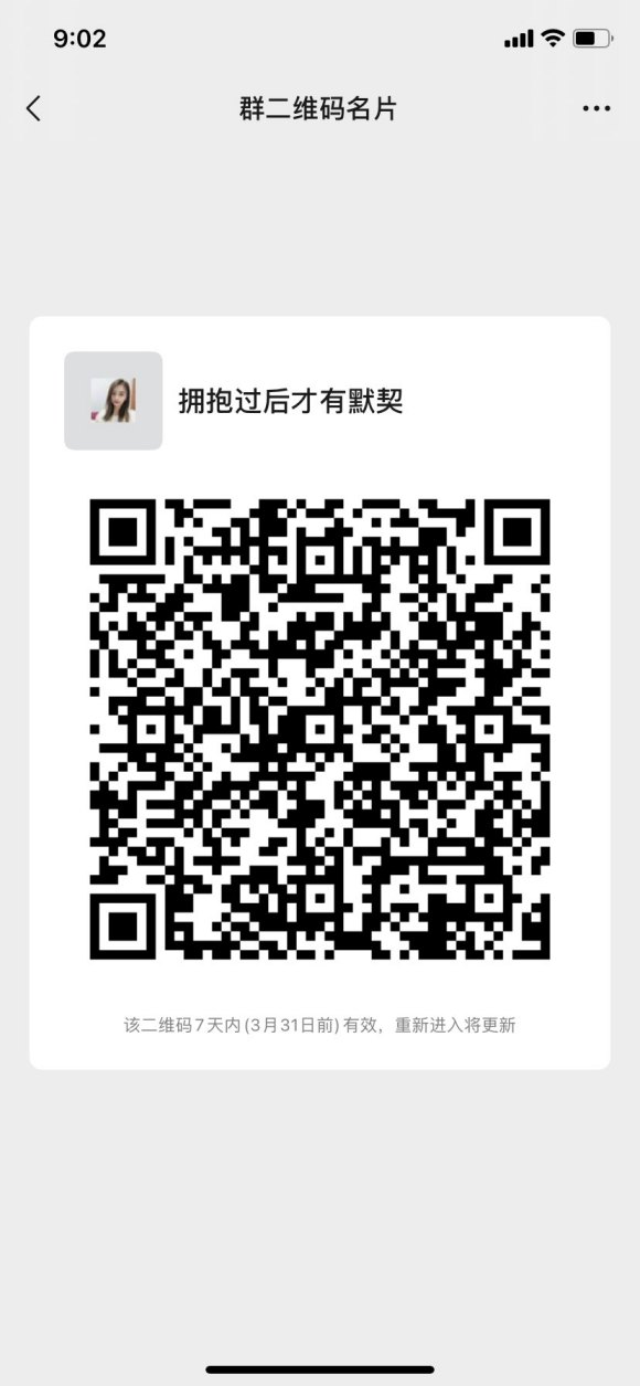 �Ϸʱ������콻�ѡ��ҹ�����������Ʒ����,��ӭ���˼���&amp;amp;#xF44F;-1.jpg