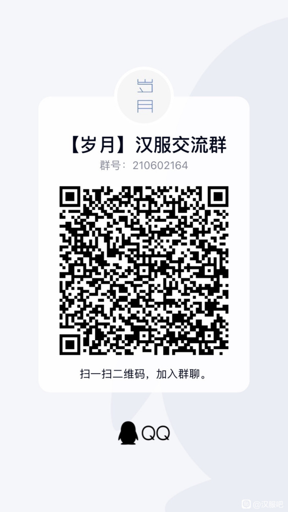 ��û�����˽�����뻻���뽻��������ѽ,����ͬ��Ҳ���Ի������-1.jpg