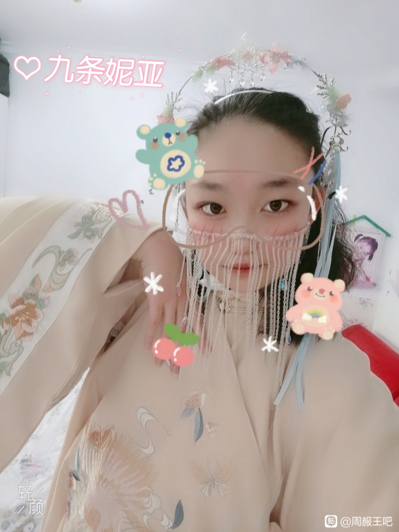 ���л�����606Ԫ�����ɺ������Ĵ�-5.jpg