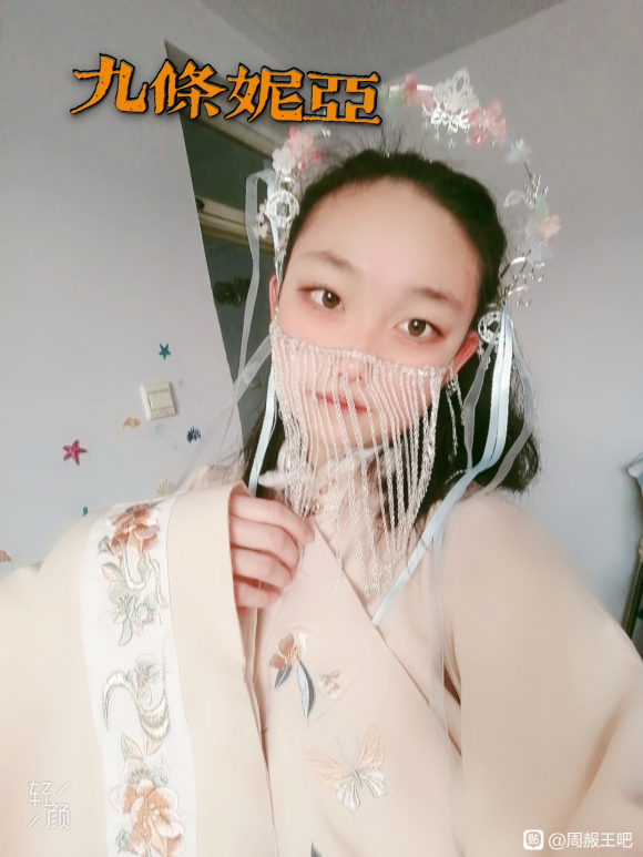 ���л�����606Ԫ�����ɺ������Ĵ�-6.jpg