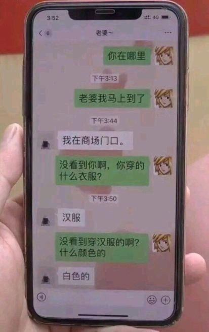 ��Լ�˴����������ӳ�ȥ�Է�-2.jpg