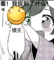 ��Լ�˴����������ӳ�ȥ�Է�-1.jpg
