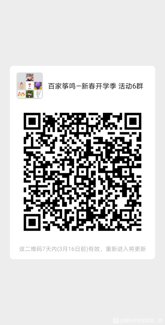 ���Ϊһ�������������ݵ�С��Ů��?[��]1&amp;amp;#x20E3; ���ٰټ�����[-4.jpg