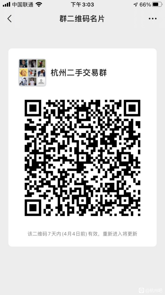 ���ݶ�����Ʒ����Ⱥ-1.jpg