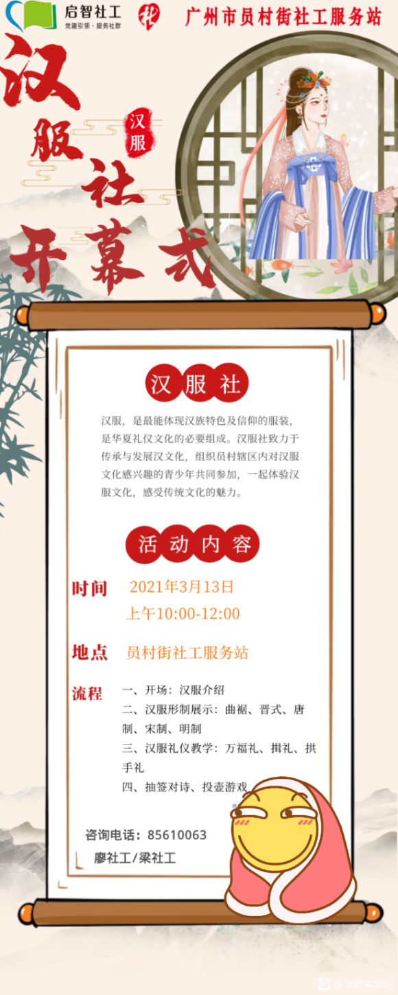 �����翪Ļ��ʽ-1.jpg
