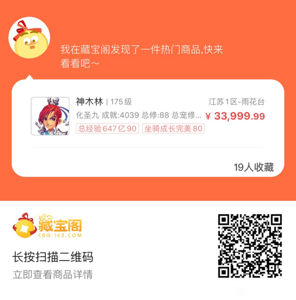 �λ�175�� | 4�½�ɫ��Ʒ���Ž�����(��ʱ)-1.jpg