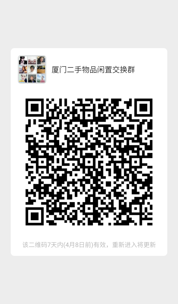04-01��������ж��ֵ���Ʒ���ý���Ⱥ��?-1.jpg