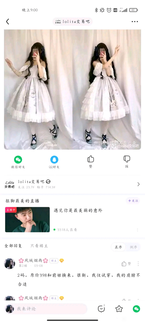 ���ɳ��ɻ���lo,����-1.jpg