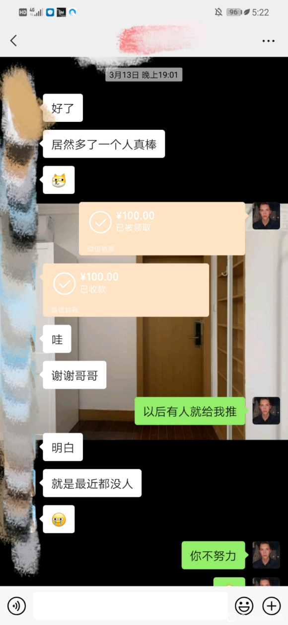 ��COS��Ƭ����-1.jpg