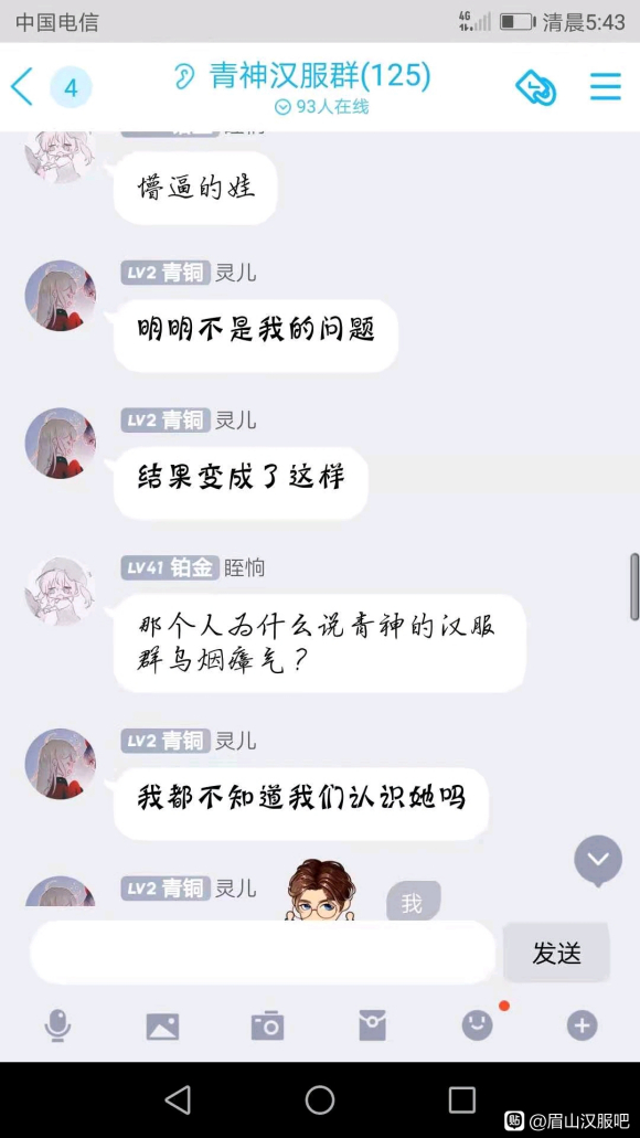 üɽ����Э��ͨ��-6.jpg