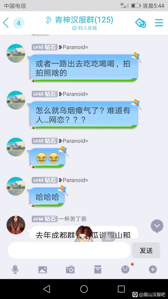 üɽ����Э��ͨ��-1.jpg
