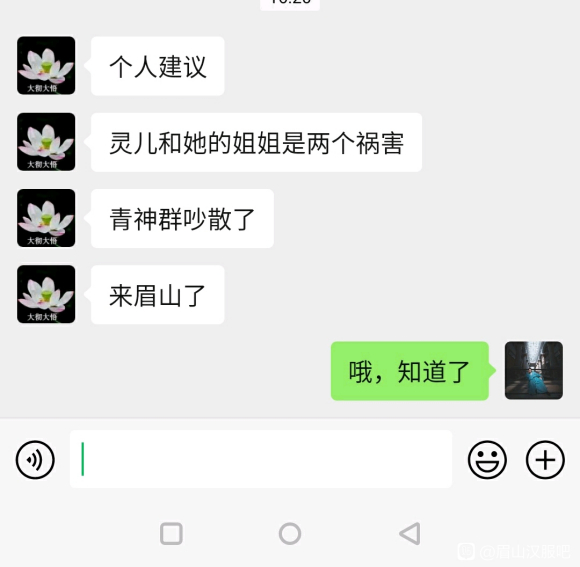 üɽ����Э��ͨ��-1.jpg