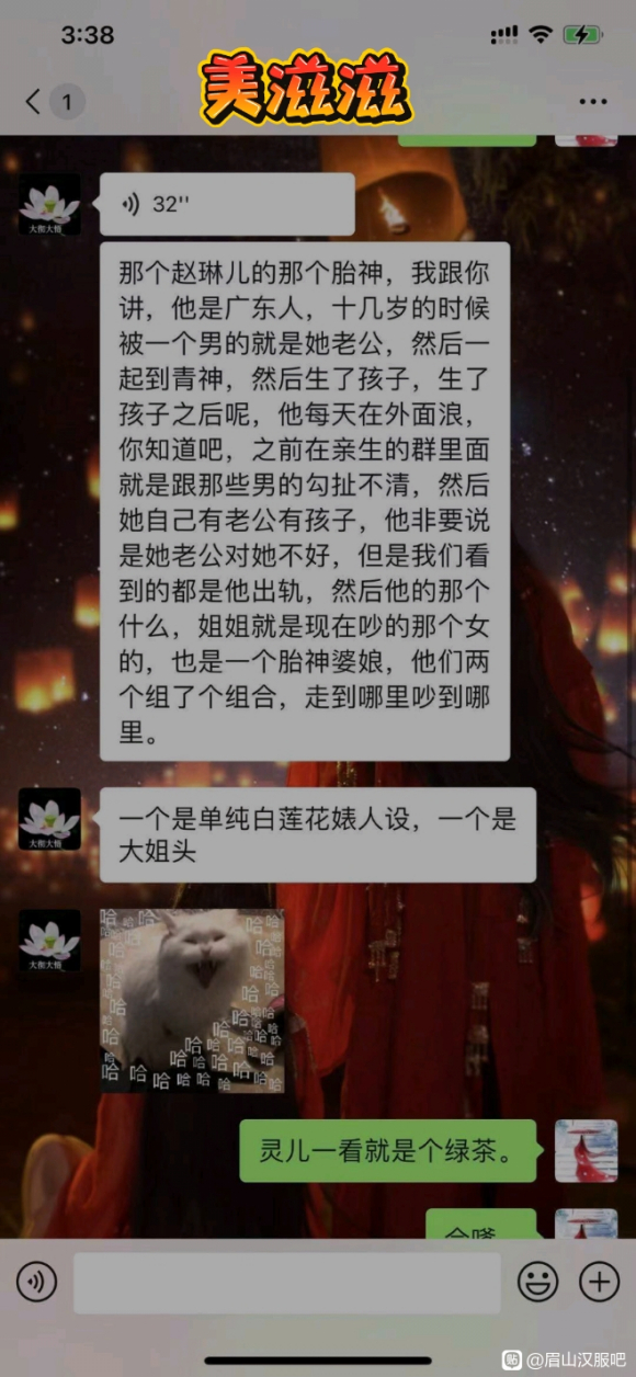 üɽ����Э��ͨ��-2.jpg