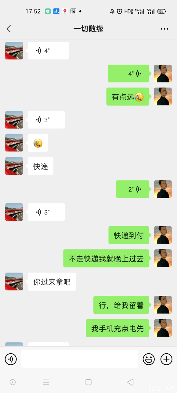 �ع�:ͬ�Ƕ�����Ʒ���ױ�ƭ�Լ���ƭ�Ӱ�Ǯ����������-2.jpg