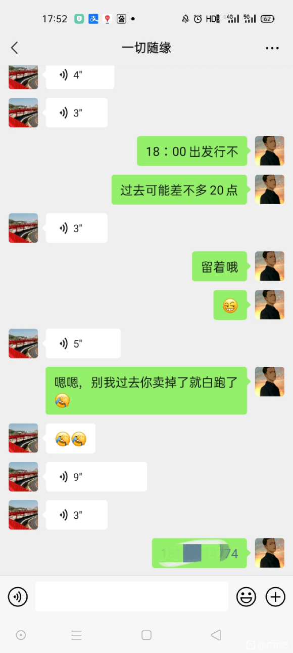 �ع�:ͬ�Ƕ�����Ʒ���ױ�ƭ�Լ���ƭ�Ӱ�Ǯ����������-3.jpg