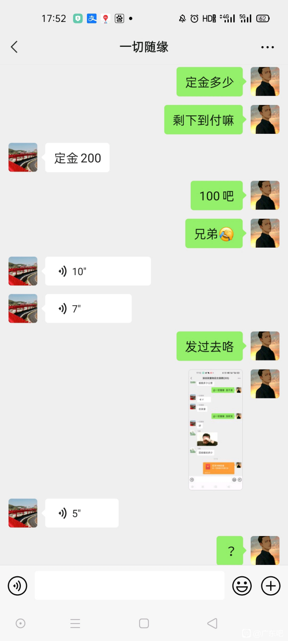 �ع�:ͬ�Ƕ�����Ʒ���ױ�ƭ�Լ���ƭ�Ӱ�Ǯ����������-4.jpg