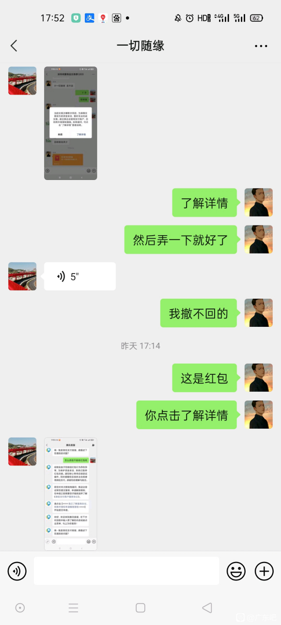 �ع�:ͬ�Ƕ�����Ʒ���ױ�ƭ�Լ���ƭ�Ӱ�Ǯ����������-5.jpg