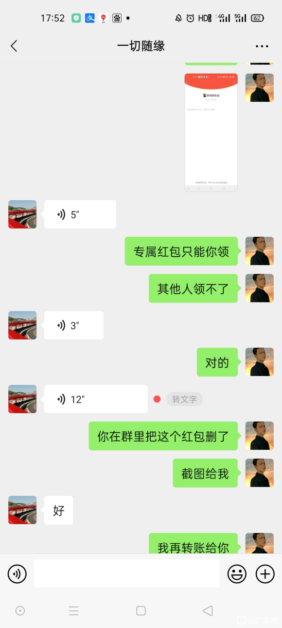 �ع�:ͬ�Ƕ�����Ʒ���ױ�ƭ�Լ���ƭ�Ӱ�Ǯ����������-7.jpg