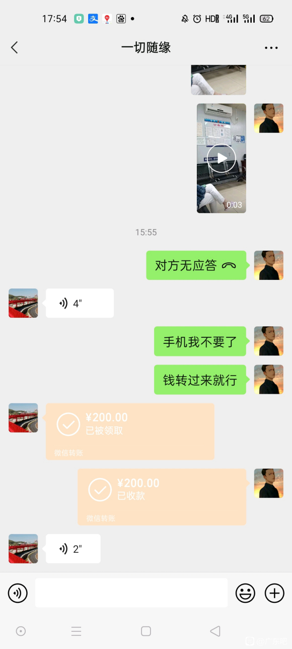 �ع�:ͬ�Ƕ�����Ʒ���ױ�ƭ�Լ���ƭ�Ӱ�Ǯ����������-8.jpg