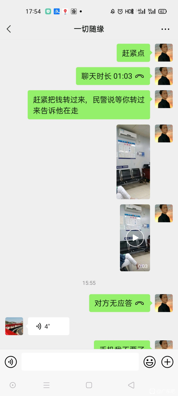 �ع�:ͬ�Ƕ�����Ʒ���ױ�ƭ�Լ���ƭ�Ӱ�Ǯ����������-7.jpg