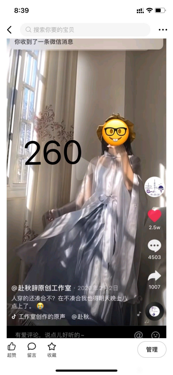 �������պ�����ɽ��������,��ͼ���۸���-2.jpg