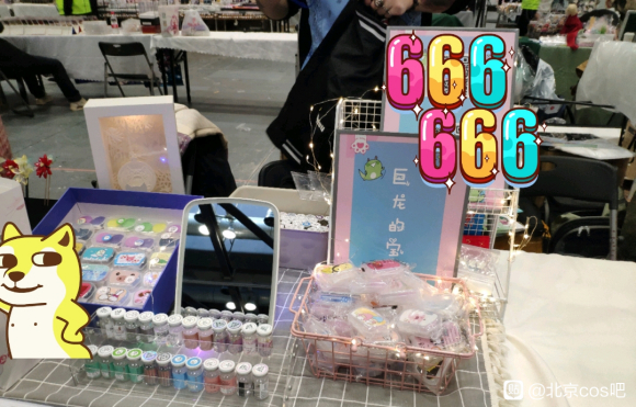 4.4Ijoy���һ���������չѰ��-2.jpg