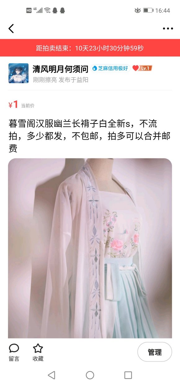 ȫ�º�������һԪ����,������,�Ķ��ٶ���-7.jpg