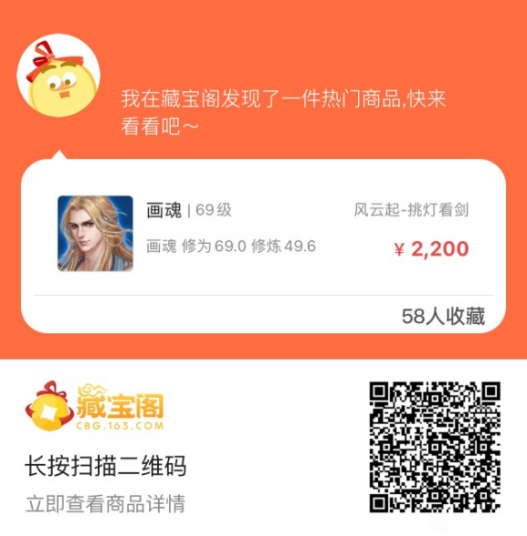 ��ٻŮol���˺���Ʒ���׽����� 2021.4.8-1.jpg