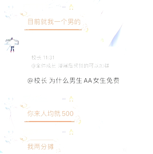 ��չ���¾ۻ� Ŀ����ȷ-1.jpg