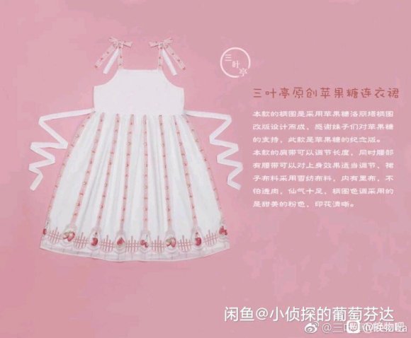 ���ɳ��ɻ�������,Lolita,����,cos,�ʻ�-2.jpg