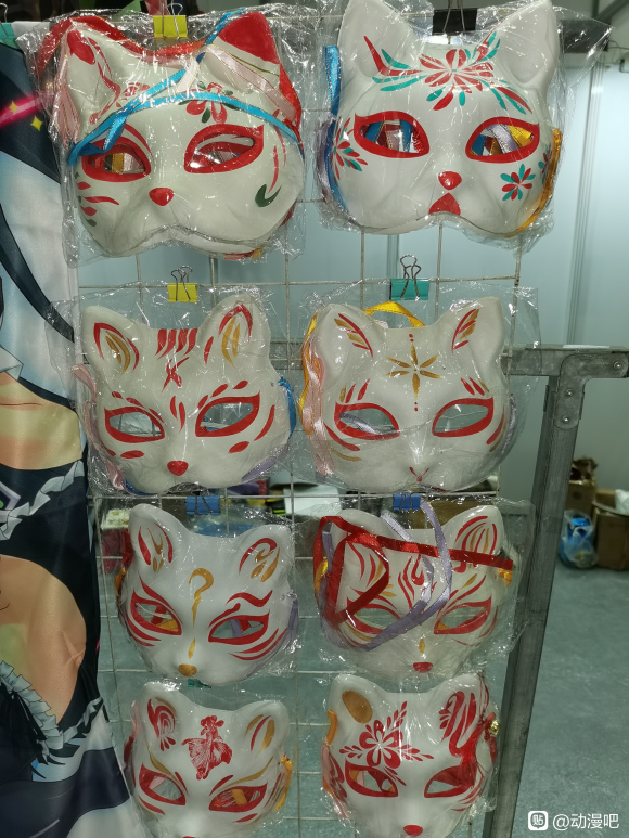 ׼��ȥ����չ,һ���������չ����Щ��չ�ĵ���Ƭ-1.jpg