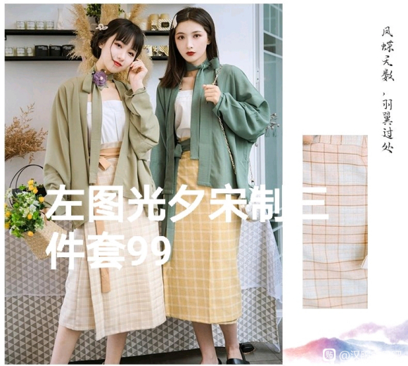 ��ȫ�¡�S�뺺���ϼ�  ������С���� �ɻ� ������ �㳵��-1.jpg