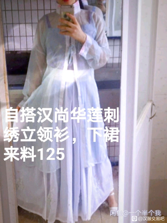 ��ȫ�¡�S�뺺���ϼ�  ������С���� �ɻ� ������ �㳵��-5.jpg