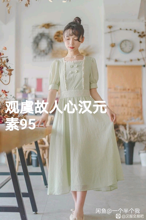 ��ȫ�¡�S�뺺���ϼ�  ������С���� �ɻ� ������ �㳵��-6.jpg