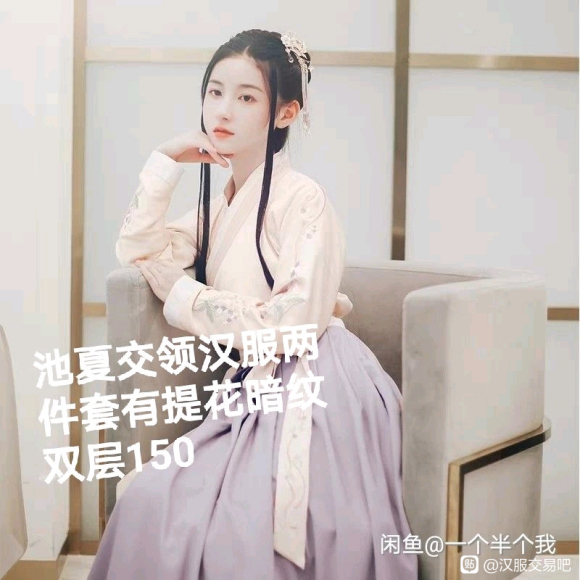��ȫ�¡�S�뺺���ϼ�  ������С���� �ɻ� ������ �㳵��-8.jpg