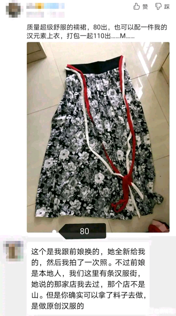 ���ɳ��ɻ���lo/�������-2.jpg