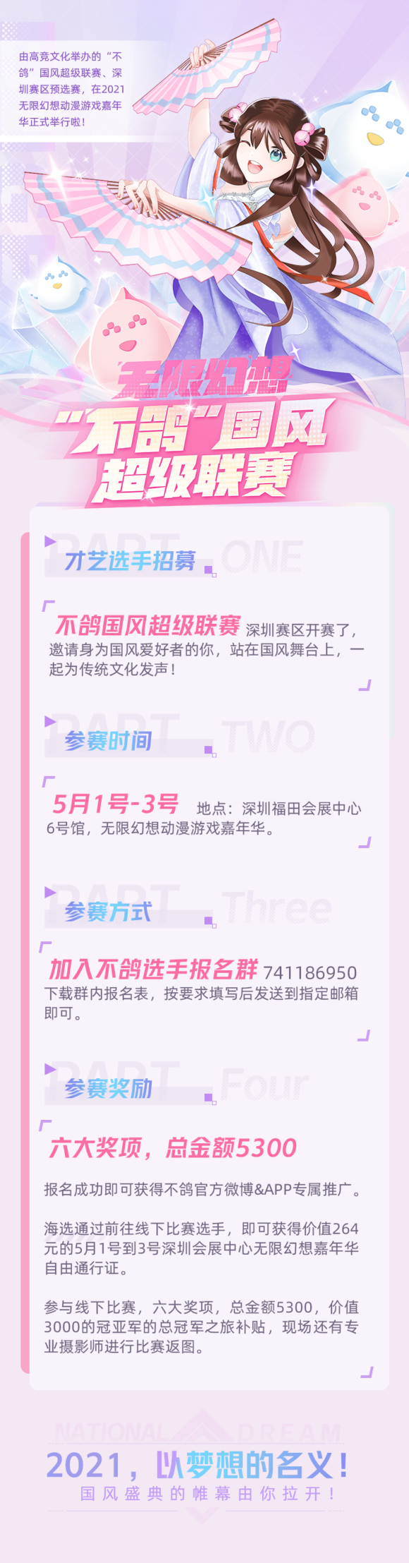 ����һ������չ�����޻�����չ x ������糬������ѡ����ļ��ʼ~-7.jpg