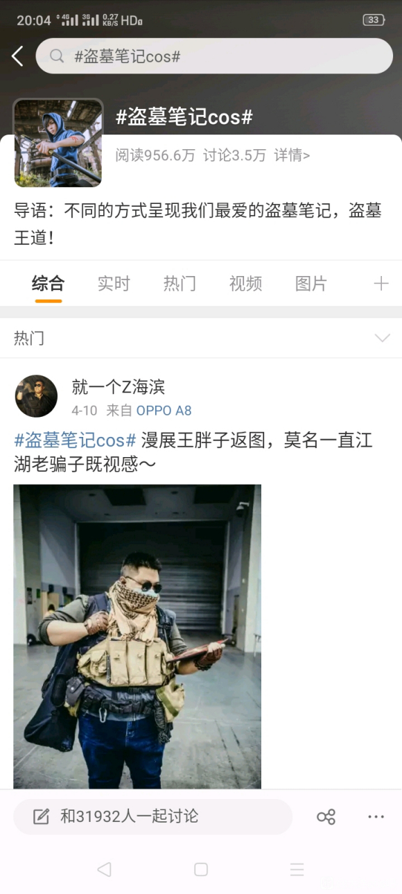 ��չ��Ĺ�ʼ������ӷ�ͼ-1.jpg
