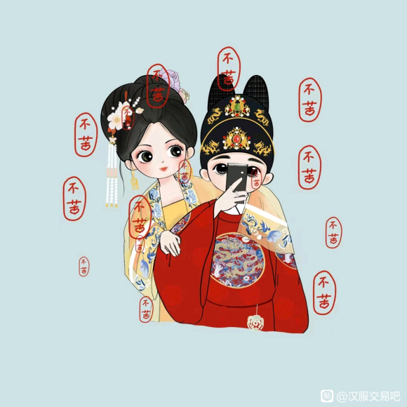 ����ͷ��Ӹ�-8.jpg