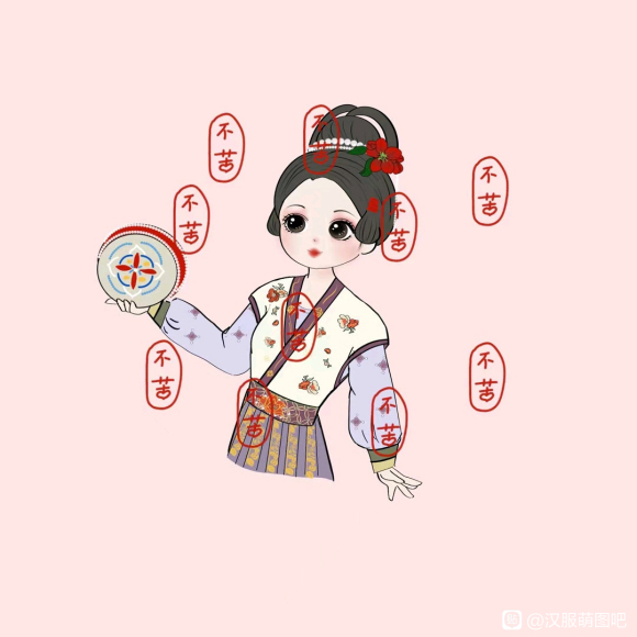 ������ͷ��Ӹ塿-4.jpg