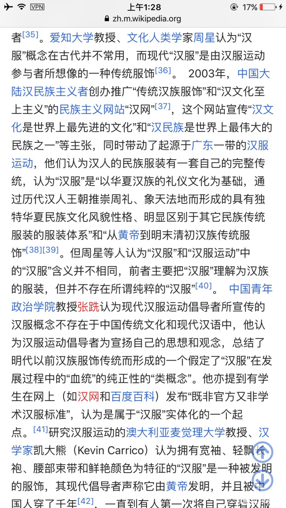 ά���ٿ����Ĵ����ϵĺ�������-5.jpg