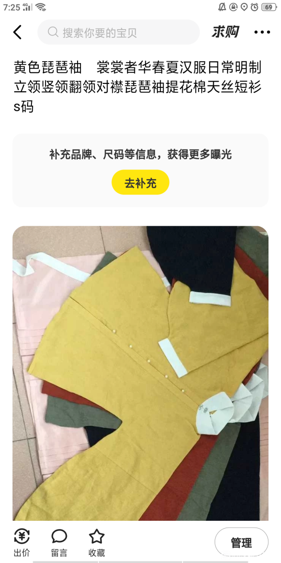 ��û��С����뻻����-4.jpg