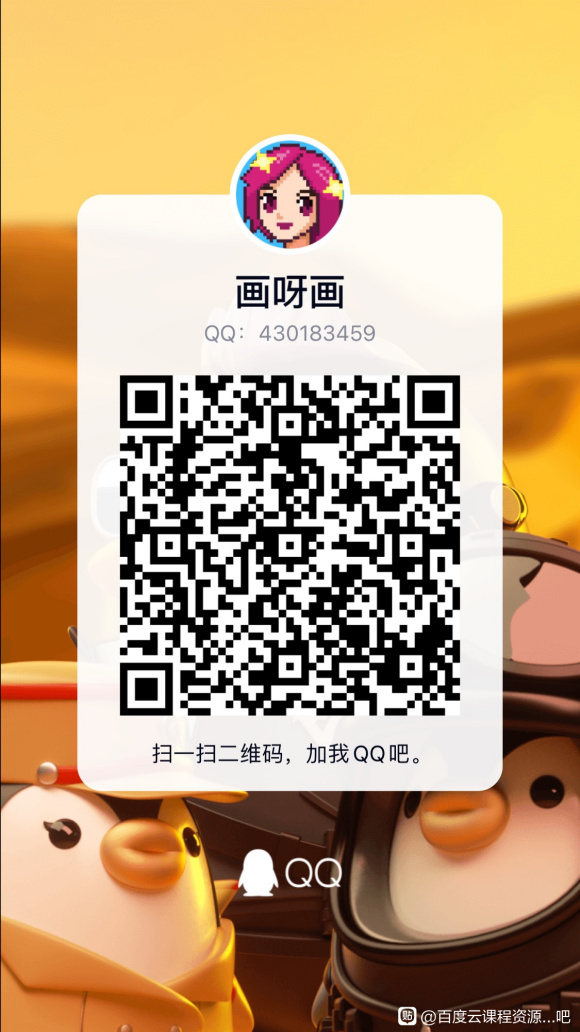 ������ Ӧͼ������ҵ�廭 ϵͳ�� ����һ�� Ӧͼ��ϵͳ��:��-1.jpg