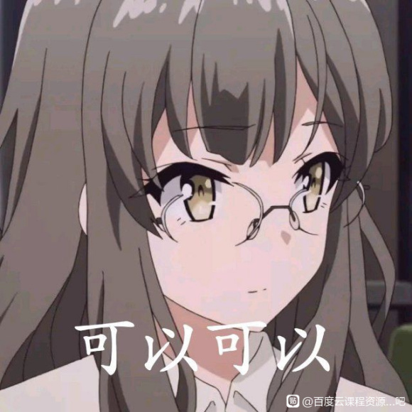 ������ Ӧͼ������ҵ�廭 ϵͳ�� ����һ�� Ӧͼ��ϵͳ��:��-2.jpg