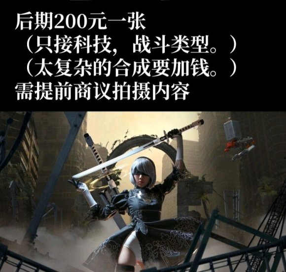 ������Ӱ������,��չ����100Ԫ10�š�-3.jpg