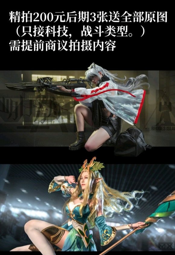 ������Ӱ������,��չ����100Ԫ10�š�-2.jpg