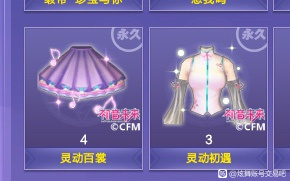 ��11������������Ʒ,��Ҫ�ĵε���-2.jpg