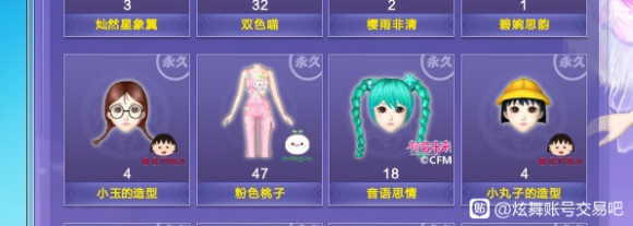 ��11������������Ʒ,��Ҫ�ĵε���-4.jpg